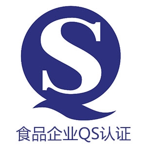 QS認(rèn)證風(fēng)淋室設(shè)備